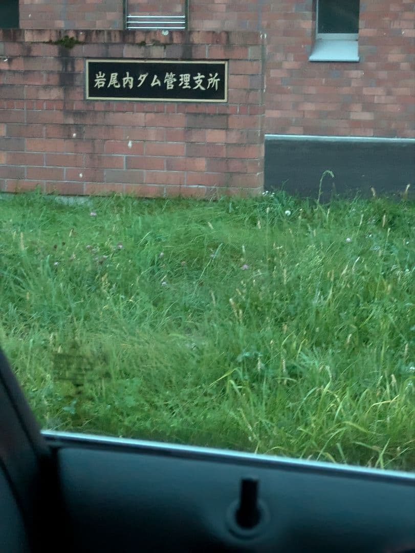 北海道道の駅ピンズゴールドピンズ2024年版 99種類早い物勝ち✨
