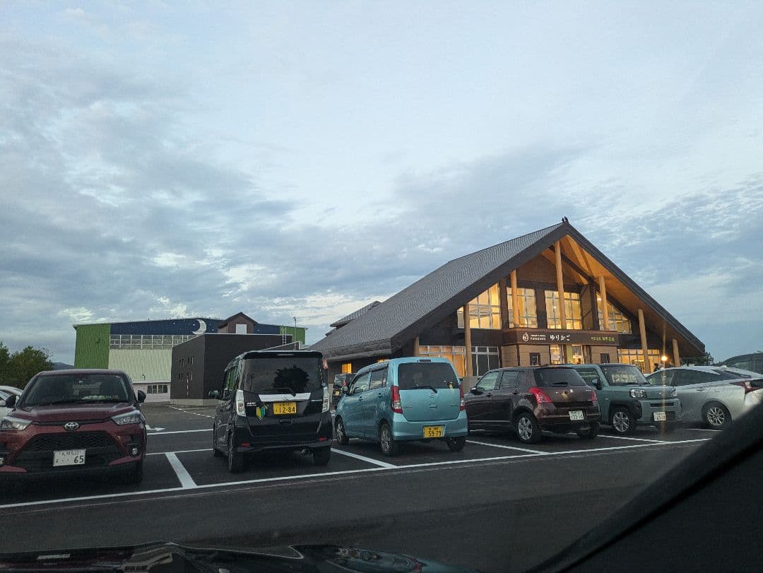 北海道道の駅ピンズゴールドピンズ2024年版 99種類早い物勝ち✨