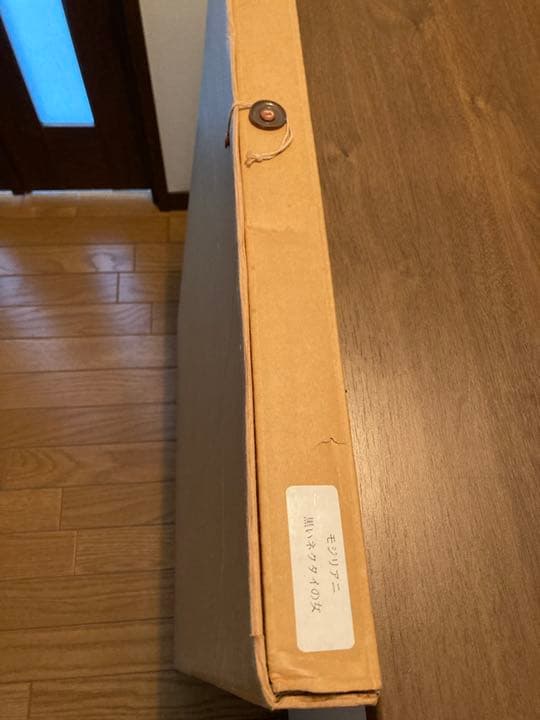 モジリアーニ　黒いネクタイの女　リトグラフ