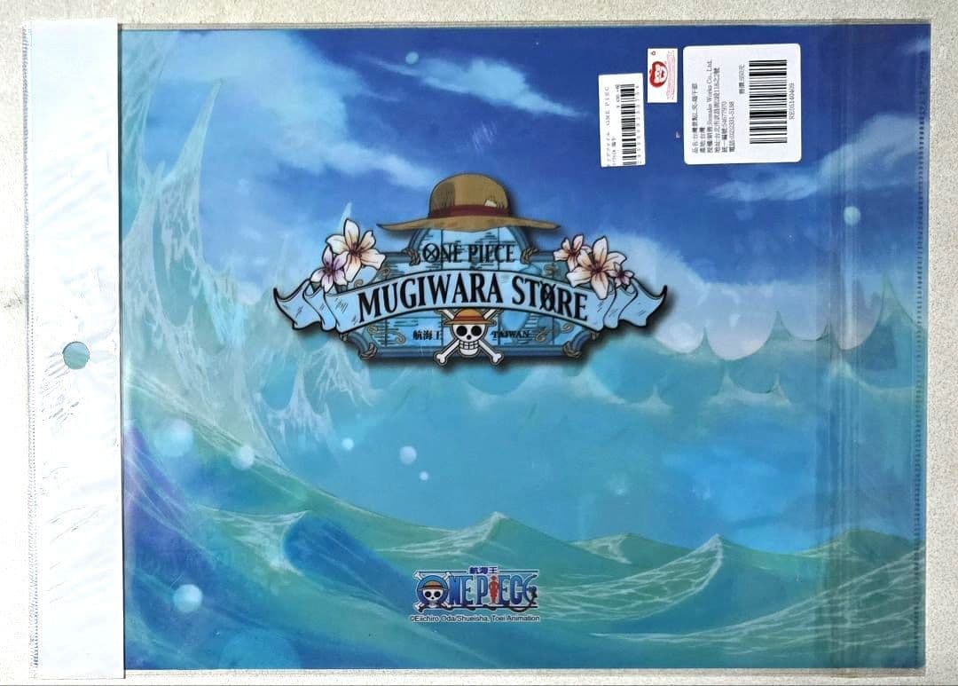 台湾 麦わらストア ワンピース A4クリアファイル 4枚セット 限定品 希少品