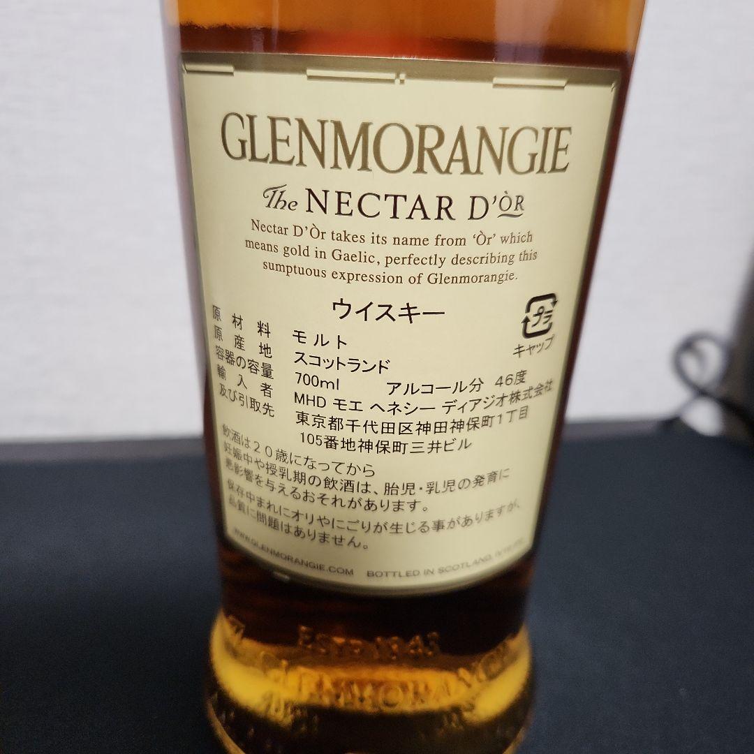 グレンモーレンジ　ネクタードール12年