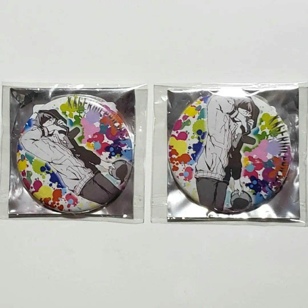 カゲロウプロジェクト カゲプロ daze 缶バッジ カノ 鹿野修哉