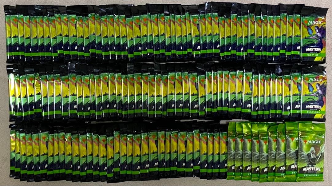 MTG マジックザギャザリング 統率者マスターズ セット ブースター 計133点