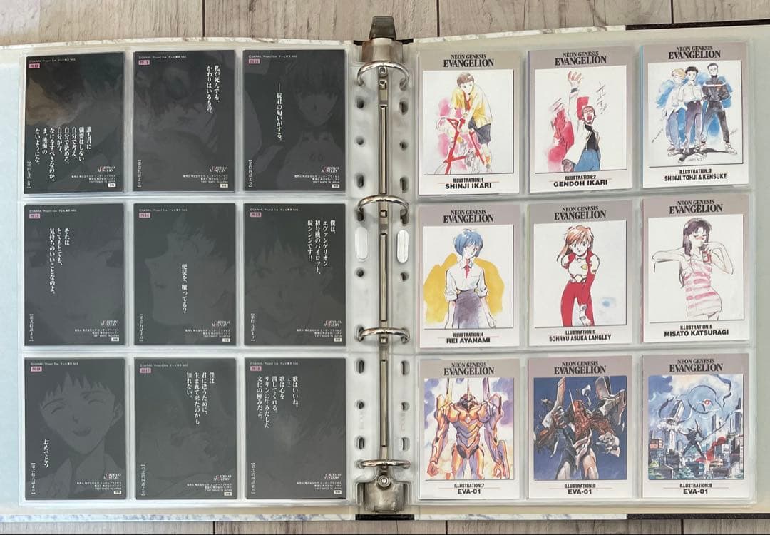 新世紀エヴァンゲリオン　カードダスマスターズ第弐集　フルコンプリート＋おまけ