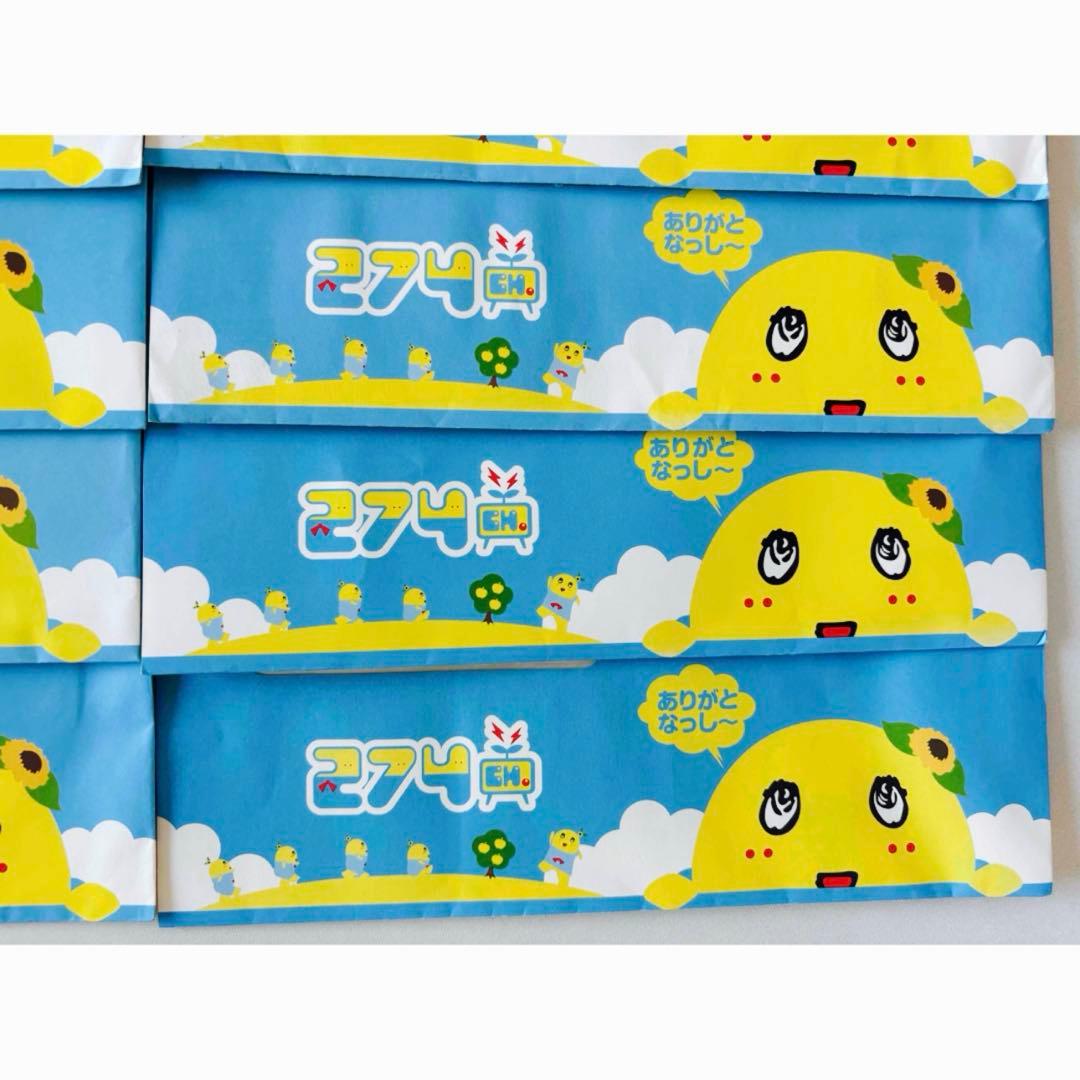 なっしー274ch ファンクラブ会員 会員証 ８枚セット 封筒付き　継続特典