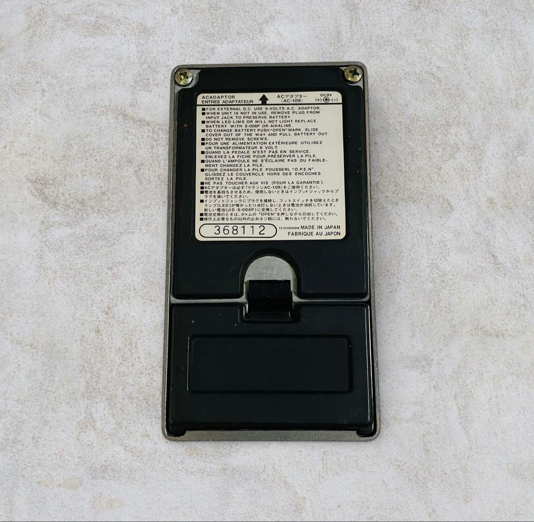 MAXON BC-9 Bi-mode Chorus コーラスエフェクター