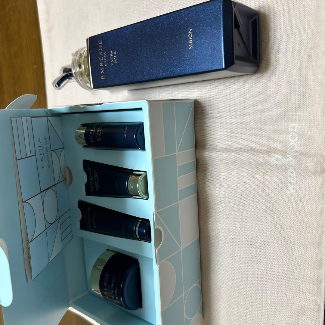 アルビオン　エクシア　アンべアージュエクストラミルク　　アンべアージュ5点セット