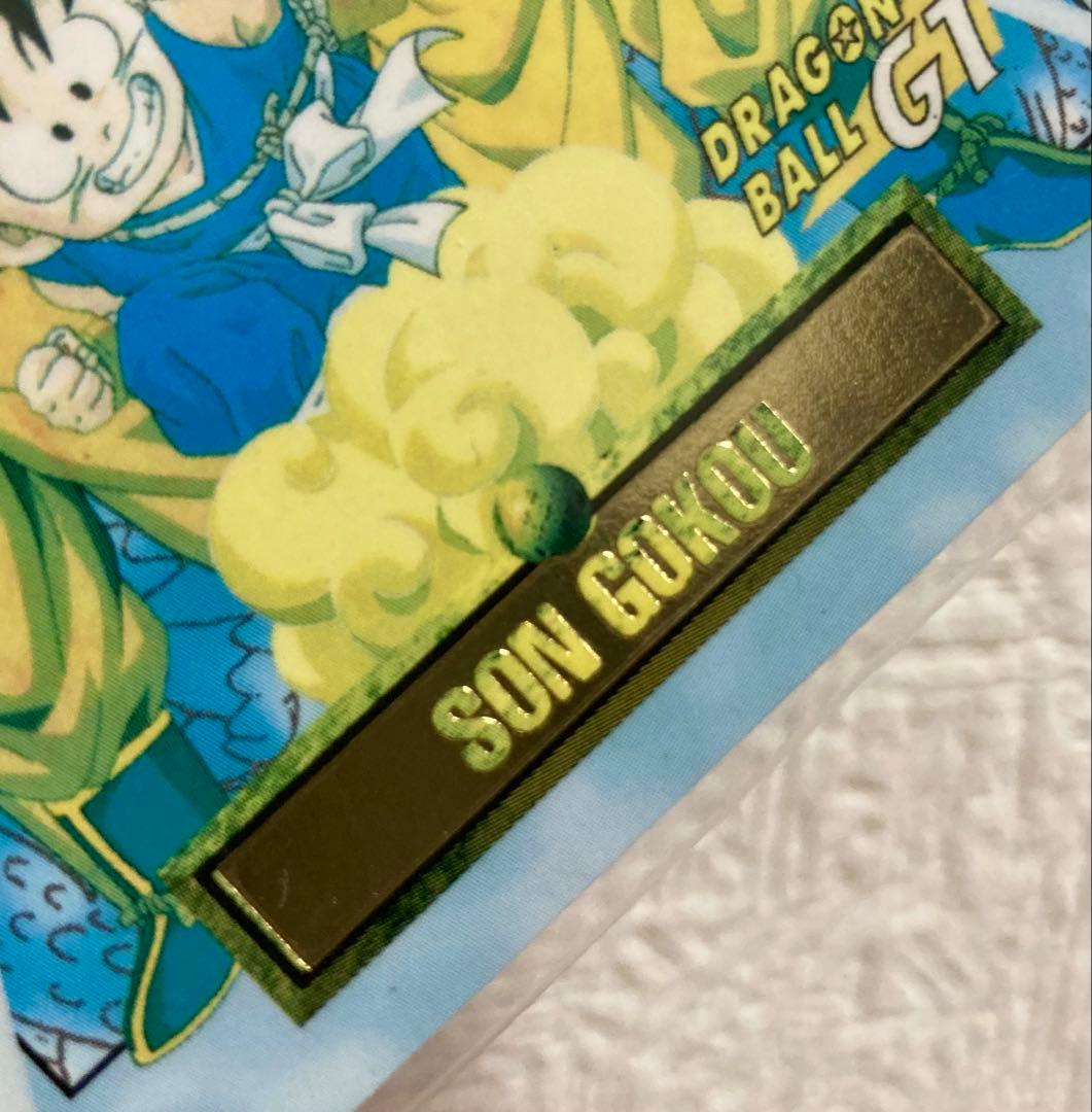 【非売品】ドラゴンボールカードダス　特別弾Aコース&Bコース　世界1100枚限定