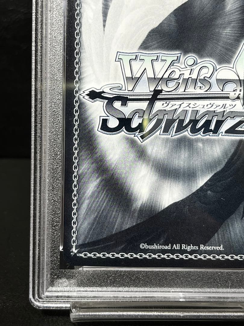 【週末セール PSA10】ヴァイス ヘブバン Wild Rose 柳美音 SP