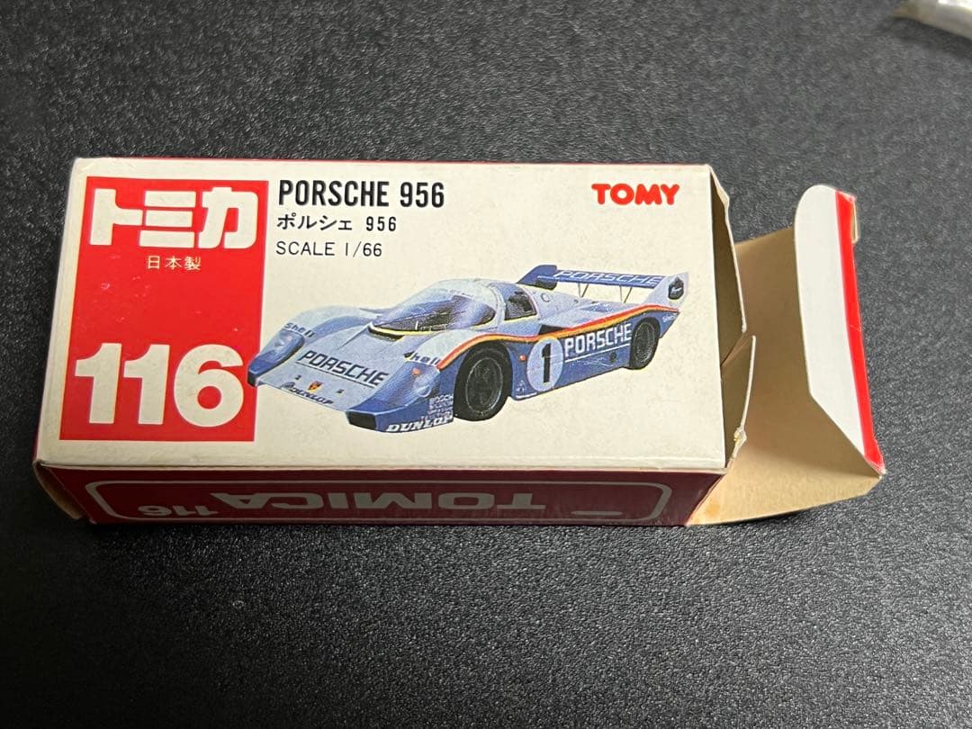 日本製トミカ　ポルシェ956 ISEKI