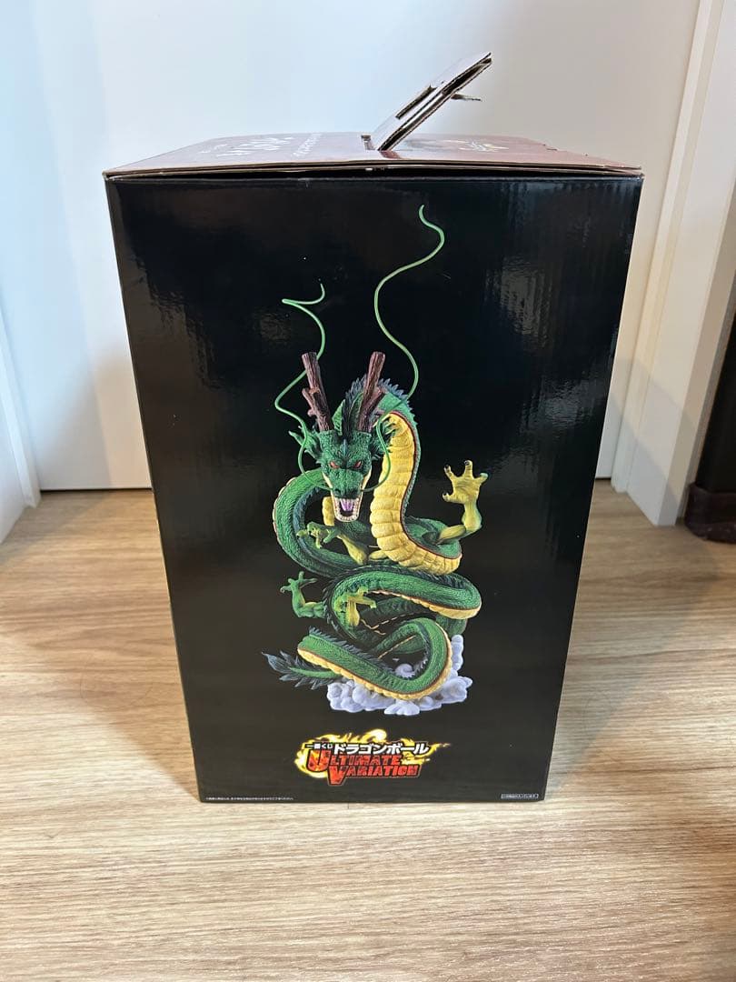 ドラゴンボール　神龍　 ラストワン