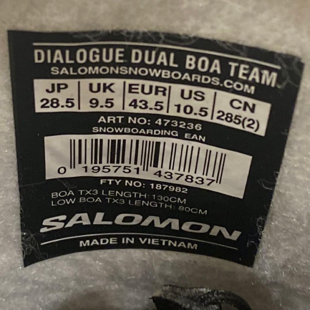 【即日発送】サロモンDIALOGUE DUAL BOA TEAM 28.5cm