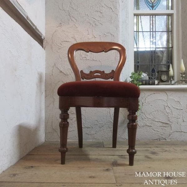 イギリス アンティーク 家具 バルーンバックチェア 椅子 イス 英国 4303e