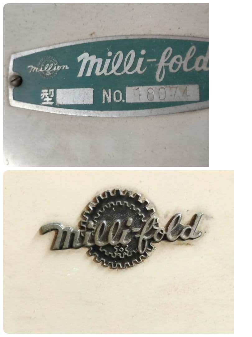 昭和レトロ当時物 レジスターミリオンレジスター アンティークオブジェ