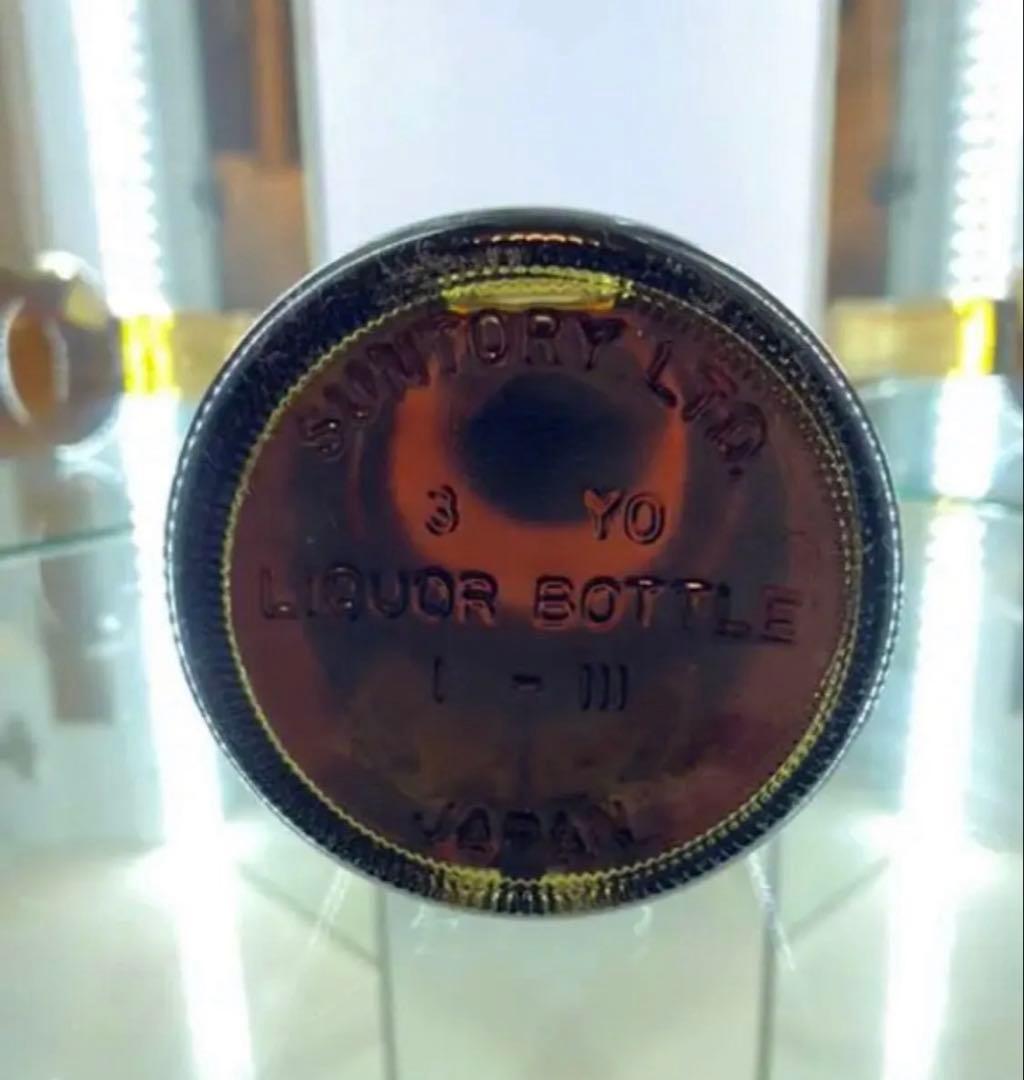 【未開栓】サントリー 響マーク山崎12年 750ml ピュアモルト