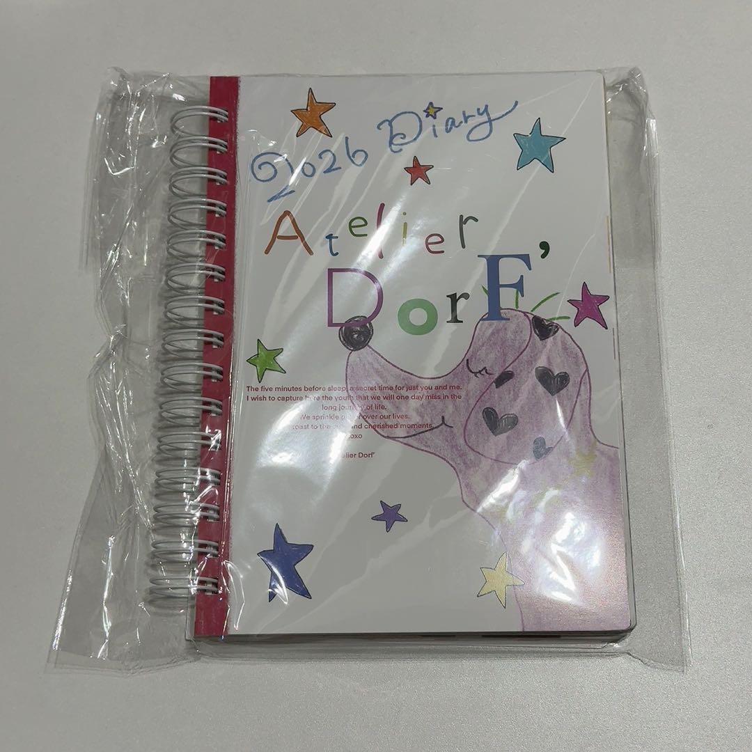加藤愛里ちゃん Atelier DorF’ スケジュール帳 2026