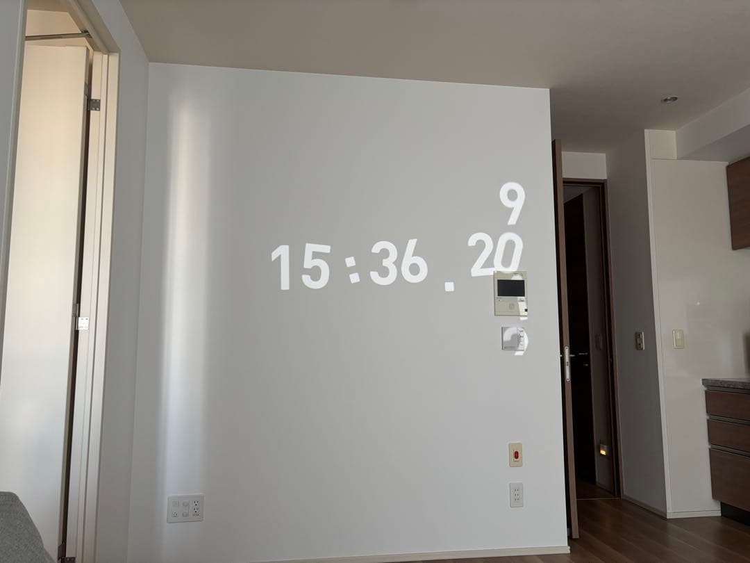 A*u様 popIn Aladdin 2 シーリングライト プロジェクション機能