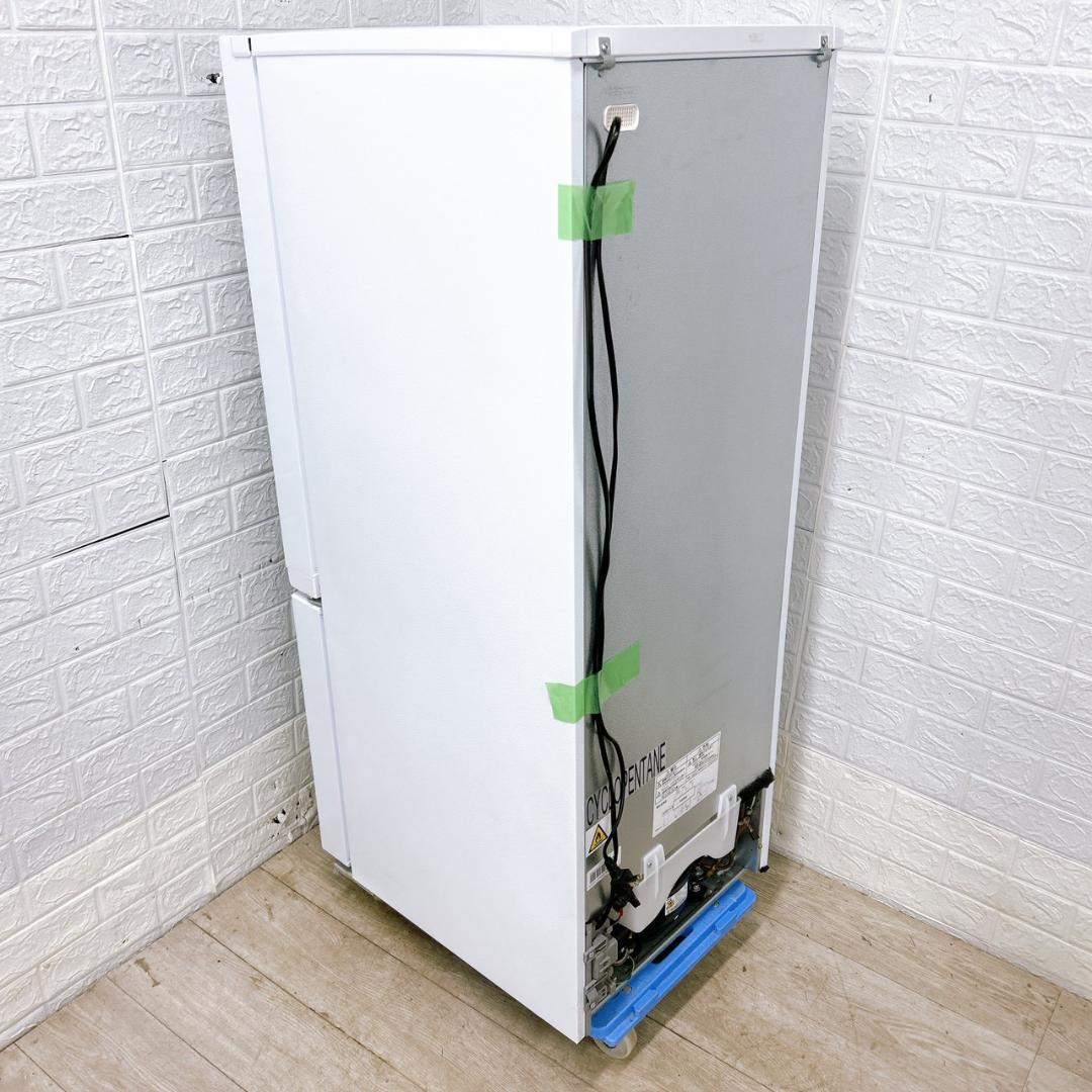 B12213 ヤマダ 156L 冷蔵庫 一人暮らし 小型