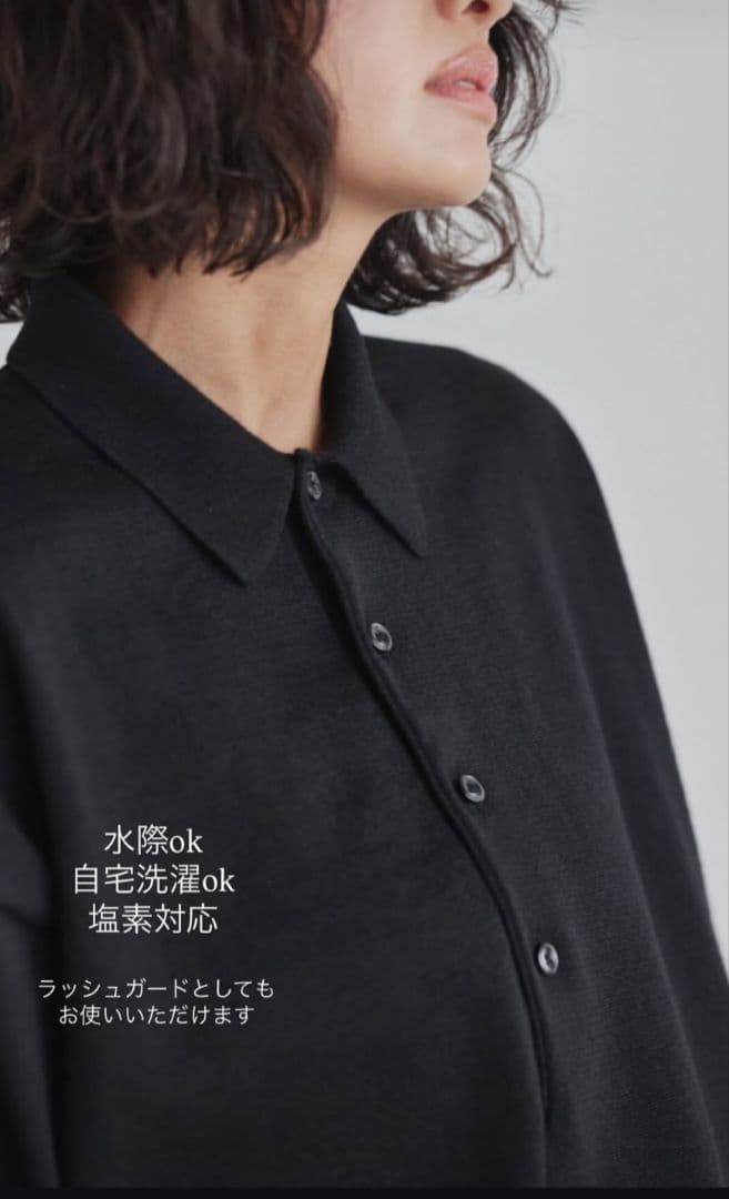 nala ポロニット