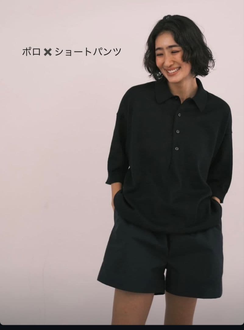 nala ポロニット