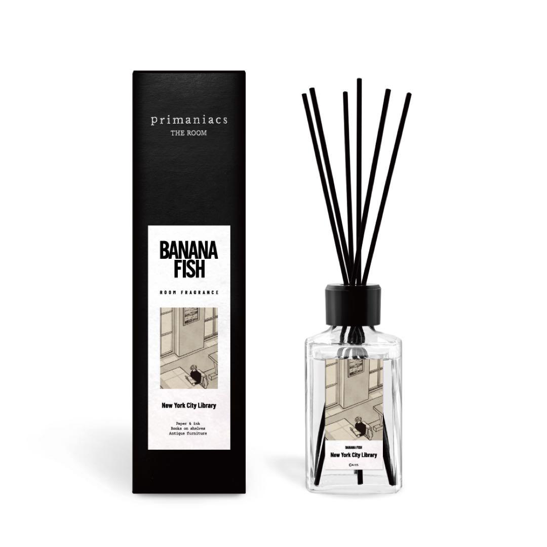 BANANA FISH primaniacs ルームフレグランス NY市立図書館