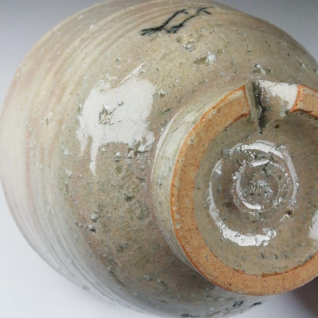 Ｔ４０６　茶碗　『立鶴　茶碗』『西尾香舟 造』　共箱　抹茶碗　茶道具