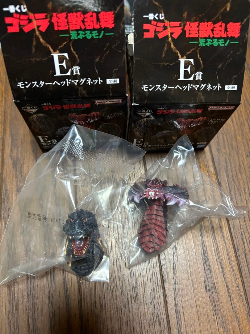 一番くじ ゴジラ　怪獣乱舞-荒ぶるモノ- ラストワン賞　C賞　下位賞　計13点