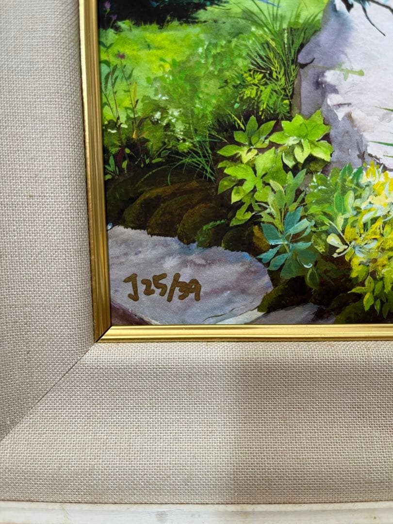 アールグラージュ　里山の暮らし