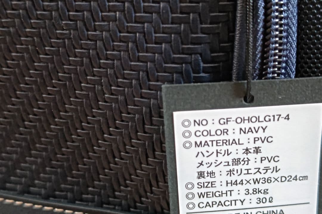 新品　訳あり　激安　キャリーカート　ペアセット