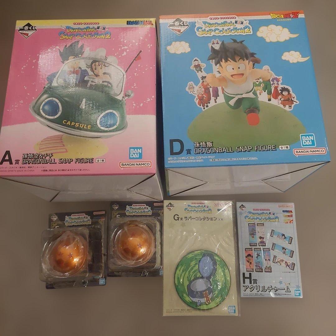 ドラゴンボール　一番くじ　スナップコレクション　A賞　孫悟空　チチ　フィギュア