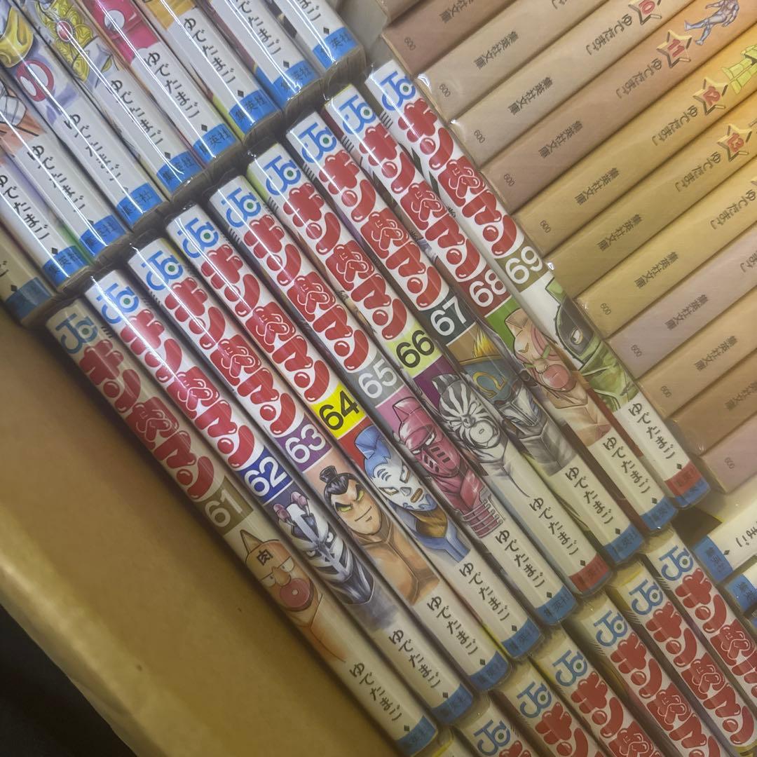 最安　キン肉マン　計69冊　1巻〜18巻　37〜88巻　全巻　セット　A331