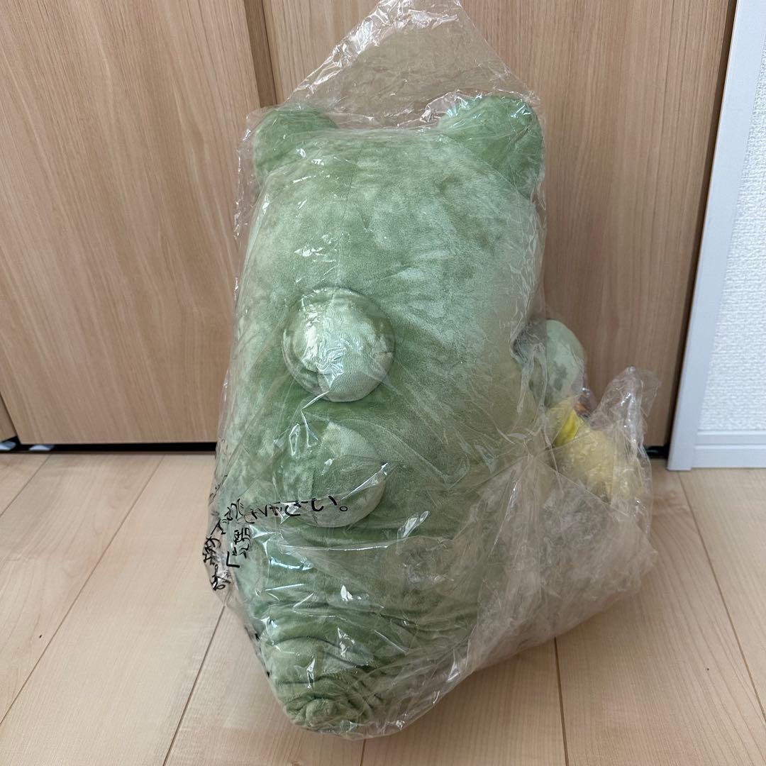 【新品】ポケモン ぬいぐるみ みがわりにんぎょう PC クッション アームレスト