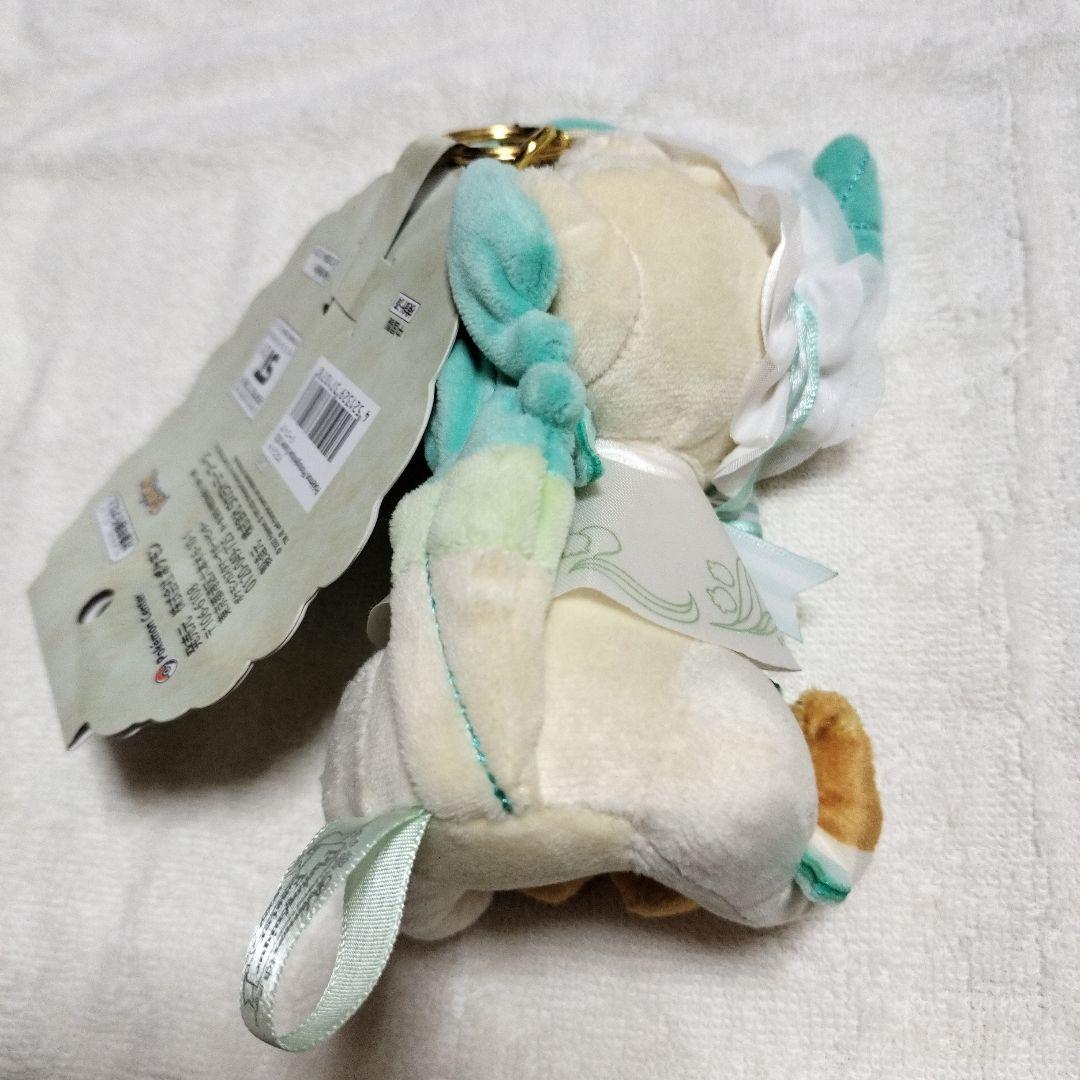 ポケセン リーフィア イースター ぬいぐるみマスコット