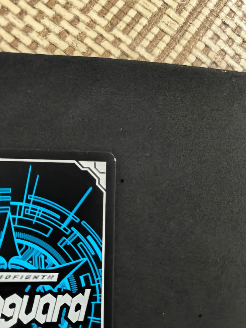 ブラスター・ブレード SP 3枚セット BT01