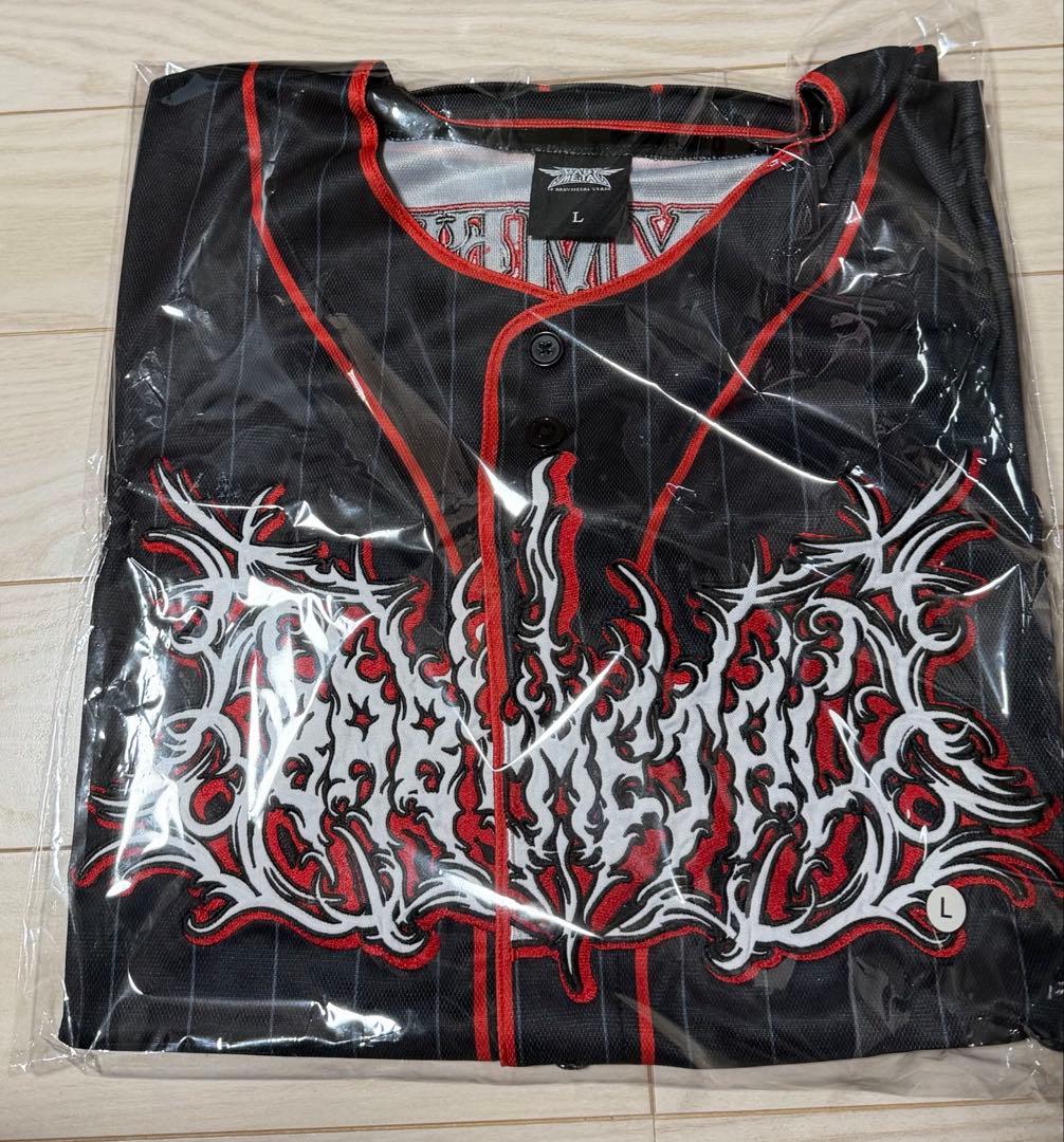 BABYL ベースボールジャージ Lサイズ