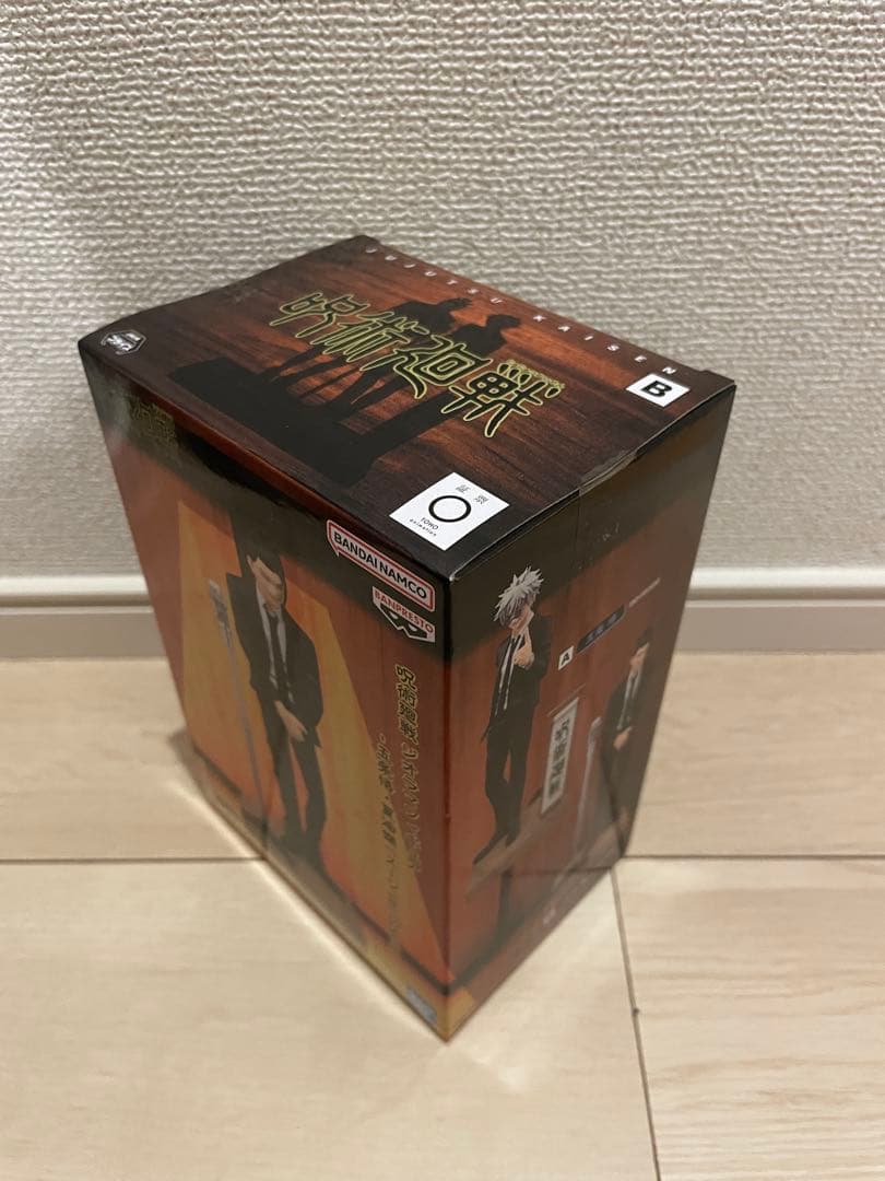 【新品未開封】呪術廻戦 フィギュア 6点 まとめ売り