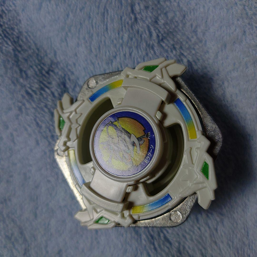 ドラグーングリップアタッカー