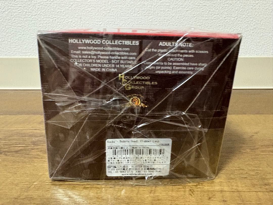 ［希少品］ロッキー3 クラバー・ラング　ボビングヘッド