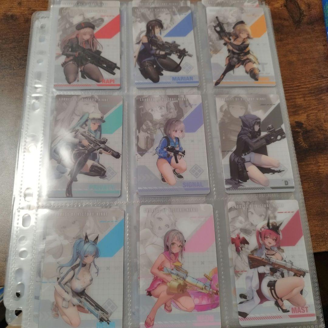 勝利の女神NIKKE ガンガールメタルカードコレクション 全46種コンプ