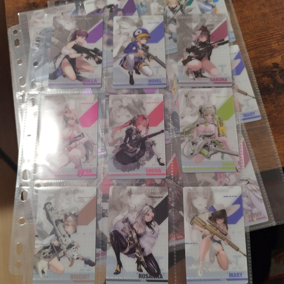 勝利の女神NIKKE ガンガールメタルカードコレクション 全46種コンプ