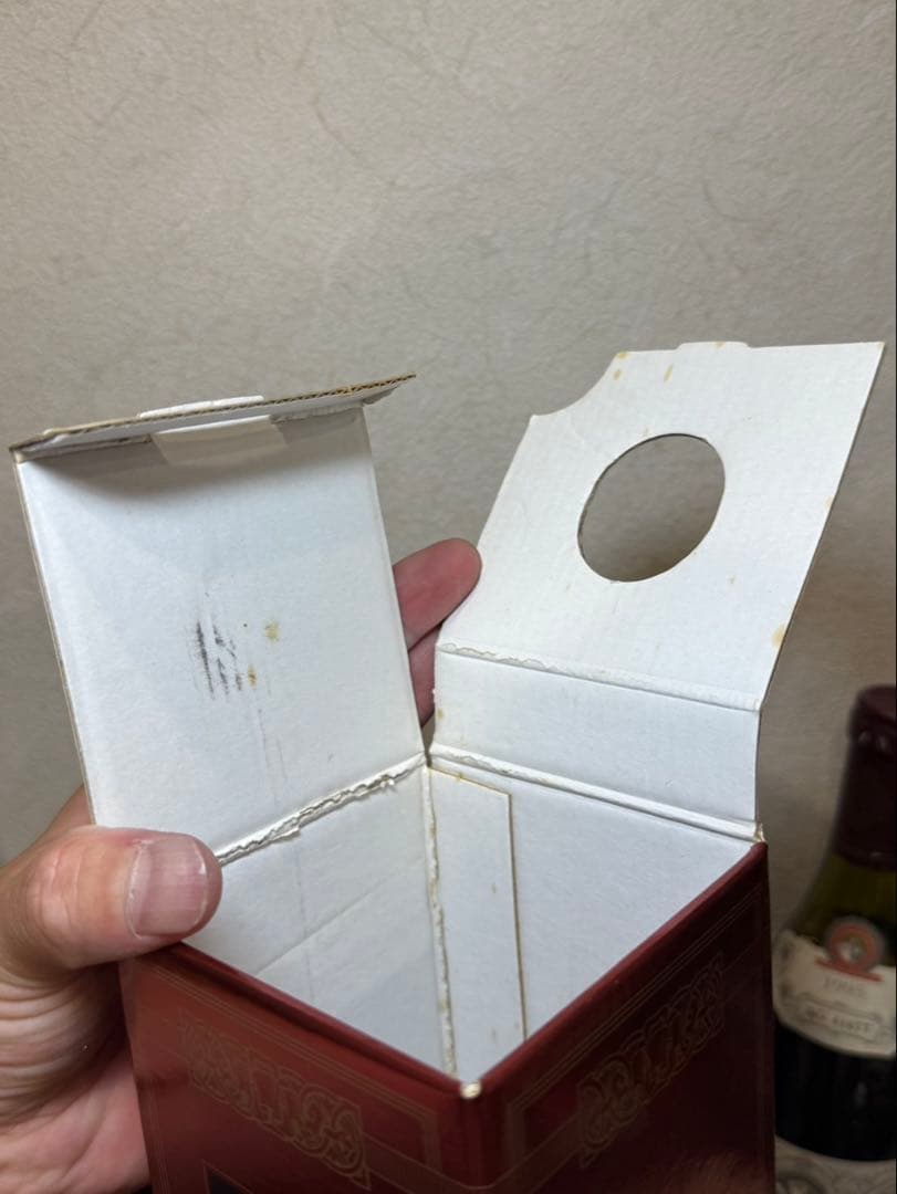 【未開封品】ブランデー　３本まとめ　パリナポレオン　　古酒　ラ・リザーブ