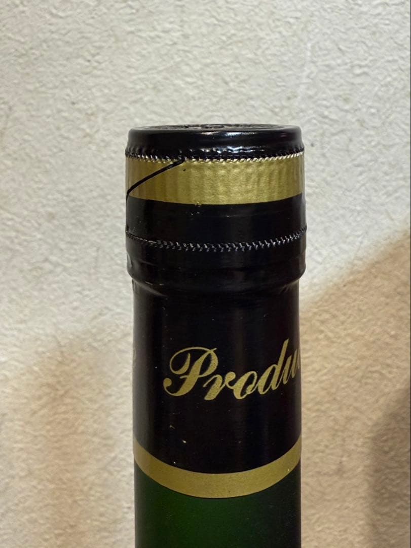 【未開封品】ブランデー　３本まとめ　パリナポレオン　　古酒　ラ・リザーブ