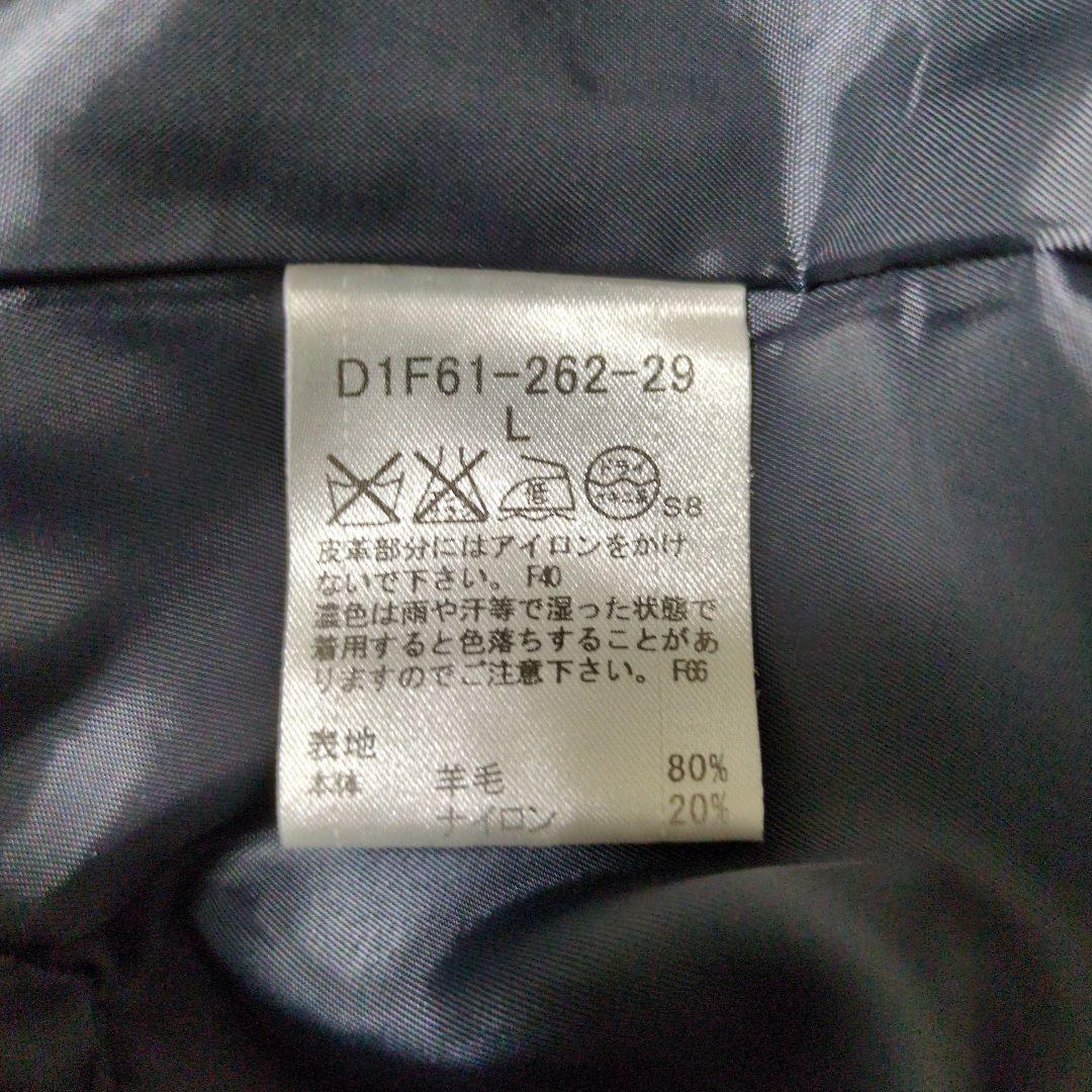 コ*！様 BURBERRY BLACK LABEL スタジャン L ネイビー/ブ