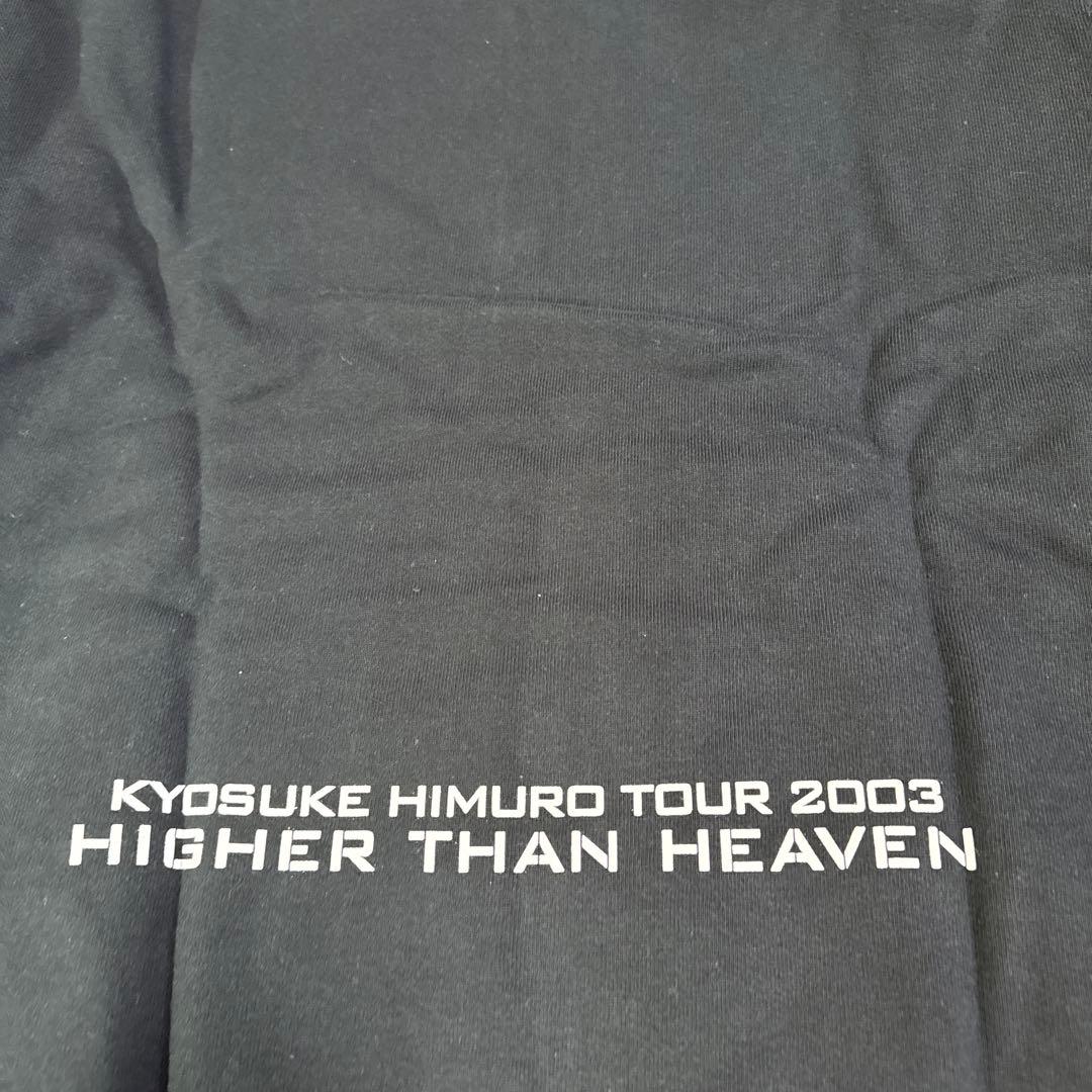 氷室京介　HIGHER THAN HEAVEN 2003 パーカー