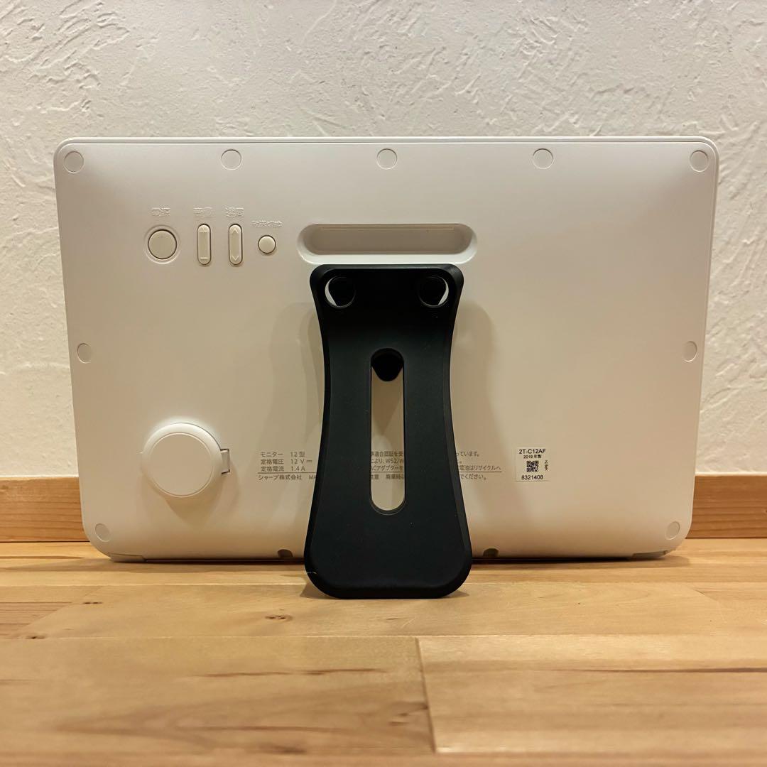 SHARP AQUOS 防水テレビ 2T-C12AF チューナー無し