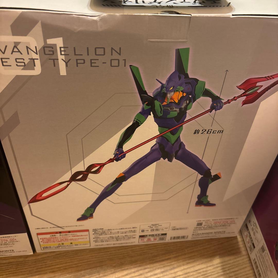 エヴァンゲリオン初号機vs第13号機　フィギュア　一番くじ　A賞　B賞　セット