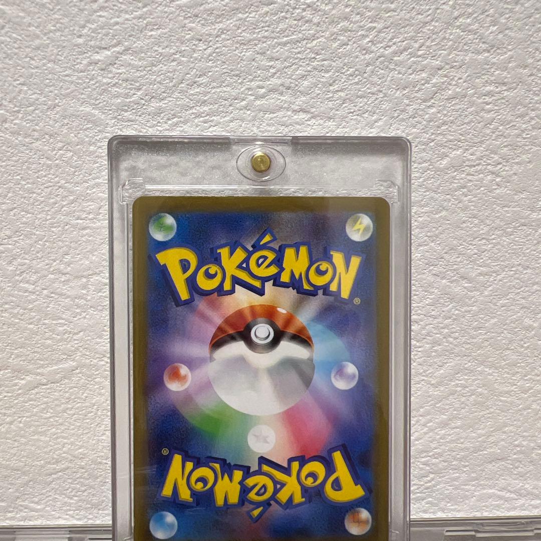 ナンジャモSR 新品 ケース付き