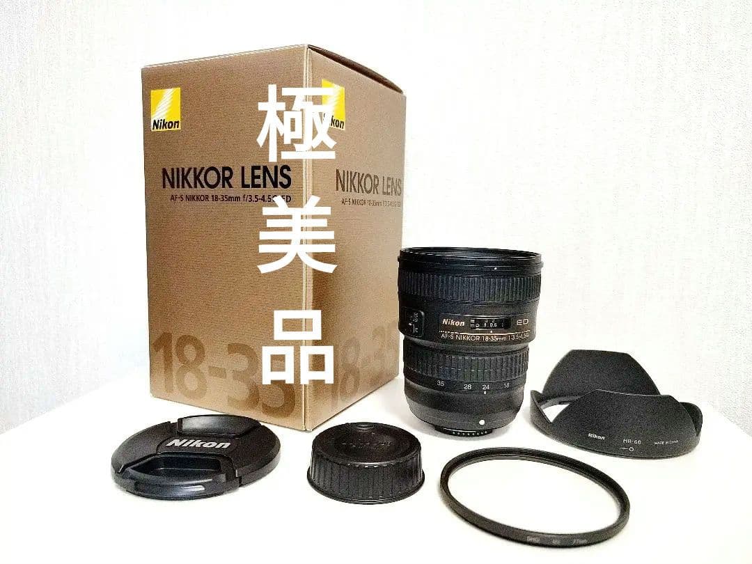 レンズ(ズーム) Nikon ED AF-5 NIKKOR 18-35mm 1:3.5-4.5G