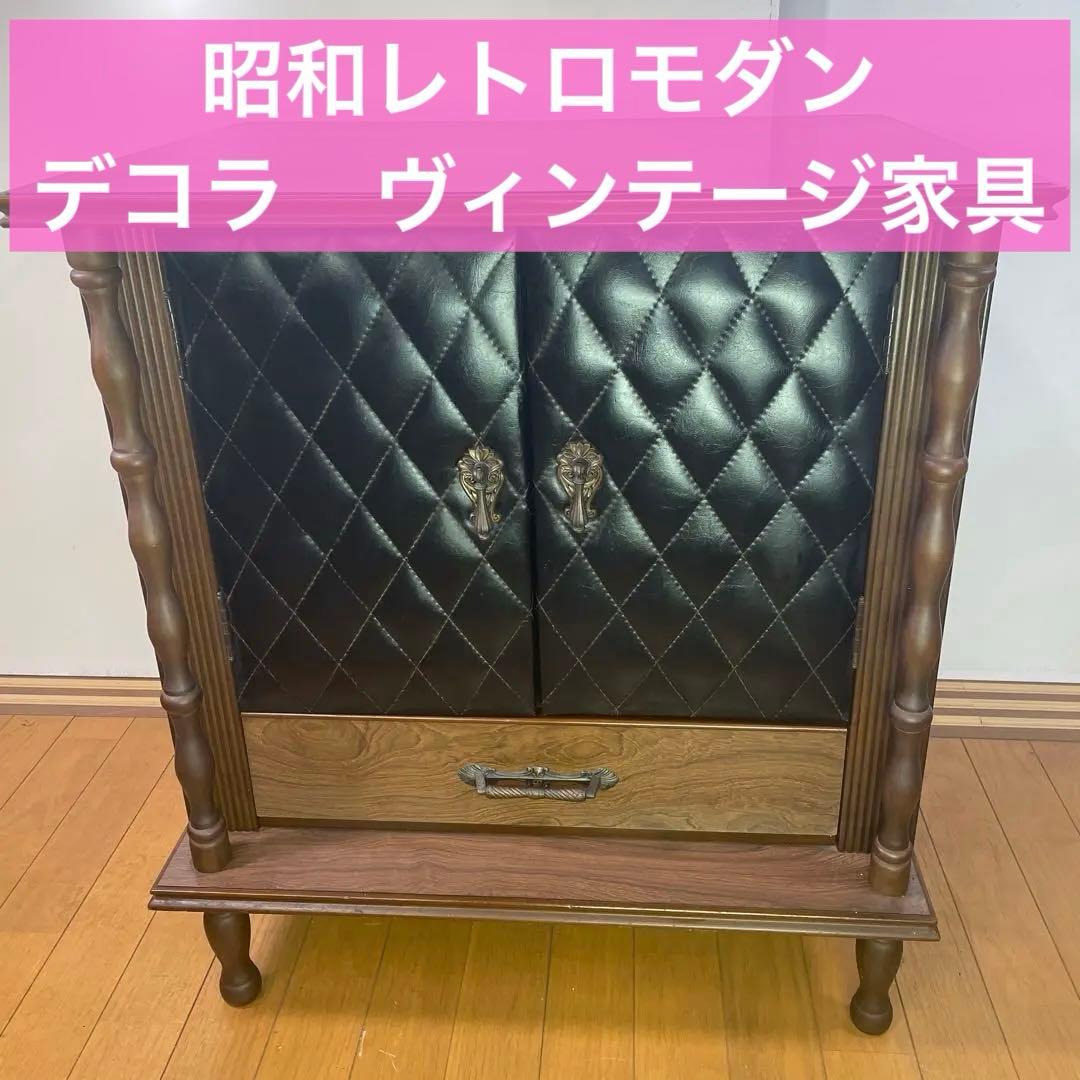 ナズナ 昭和レトロモダン　テレビ台　デコラ　ヴィンテージ家具