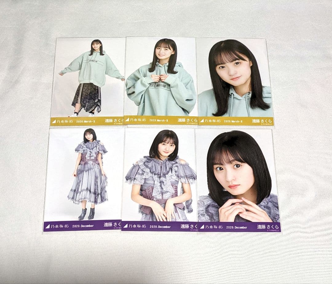乃木坂46遠藤さくら　生写真　６０枚